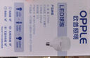 歐普照明（OPPLE）LED球泡E27螺口燈泡【50w-超白光6500K】1只裝 商用大功率光源/ 曬單實拍圖