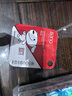 banq&JOY聯(lián)名款 64GB TF（MicroSD）存儲卡U3 C10 A1 V30 4K 高速款行車記錄儀&監(jiān)控攝像頭手機內(nèi)存卡 曬單實拍圖