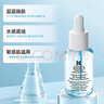 科顏氏精研三酸煥膚精華15ml  提升光澤細膩膚質(zhì)【臨期清倉】 曬單實(shí)拍圖