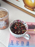 西知堂國藥特醫紅糖堅果姜茶300g三伏天溫州風(fēng)味傳統堅果姜茶月子姜母茶 曬單實(shí)拍圖