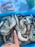 美加佳南美白蝦無冰凈重3斤 規(guī)格40/50 單凍大蝦 家庭聚餐  海鮮水產(chǎn) 曬單實拍圖