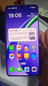 OPPO K13 Turbo Pro 16GB+512GB 初號紫 疾風(fēng)散熱引擎 潮汐引擎 第四代驍龍8s 5G防水游戲手機國家補貼 曬單實(shí)拍圖