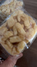 元朗 沙琪瑪 薩其馬休閑零食 小吃早餐老年人食品兒童糕點(diǎn)180g 曬單實拍圖