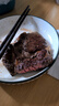 萬(wàn)馨沃牛巴西谷飼原切眼肉西冷牛排組合裝800g 健身輕食牛肉 王品集團旗下 曬單實(shí)拍圖