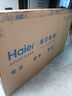 海爾（Haier） 電視 85英寸高刷超薄AI語(yǔ)音全面屏智能音畫(huà)質(zhì) MEMC防抖 大屏超高清平板電視機(jī) 85英寸 升級(jí)6+64G240HZ【H6APro】 曬單實(shí)拍圖