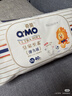 奇莫Q-MO皇家至柔拉拉褲XXL40片(15kg以上)加大碼彈力褲尿不濕超薄 曬單實拍圖