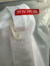 京東京造【10A抗菌】t恤男短袖t恤秋季女款白小T蘇超打底衫 白色XL 曬單實(shí)拍圖