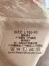 氧心（YANGXIN）8條裝山茶花2.0升級(jí)版內(nèi)褲女蕾絲透氣抑菌襠部襠夏季薄款三角褲 一盒 8條 L （90-130斤） 曬單實(shí)拍圖