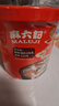 麻六記酸辣粉178g*6方便食品四川零食小吃夜宵早餐零食夜宵粗粉濕粉 麻六記酸辣粉178g*6 曬單實(shí)拍圖