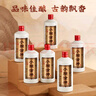 小糊涂仙【整箱】小糊涂神品牌 52度 佳釀  濃香型 純糧釀造光瓶白酒 52度 600mL 6瓶 （整箱） 曬單實拍圖