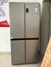 海爾（Haier）小紅花套系418升594mm專(zhuān)業(yè)超薄零嵌十字T型家用電冰箱一級能效BCD-418WGHTDB9S9U1家電國家補貼20% 曬單實(shí)拍圖