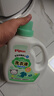 貝親嬰兒洗衣液（清新果香）1.5L 全家可用 老品升級(jí) 曬單實(shí)拍圖