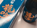 奧飛騨龍吟 清酒 720ml 純米大吟釀 日本進(jìn)口 日料佐酒 中秋節送禮 曬單實(shí)拍圖