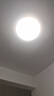 FSL佛山照明全光譜led燈盤吸頂燈led燈芯替換燈條燈盤RA97 40W  星耀 曬單實(shí)拍圖