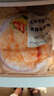 大希地 麥香手抓餅 2000g 20片 兒童早餐 冷凍面點(diǎn)方便速食 烤腸伴侶 曬單實(shí)拍圖
