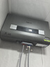 史密斯蘭堡【免費上門安裝】熱水器電熱水器家用儲水式洗澡速熱扁桶雙膽一級能效出水?dāng)嚯?0L60升80升100升 60L 3200W 一級能效+出水?dāng)嚯奧iFi智控 曬單實拍圖