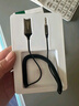 綠聯(lián)AUX車載藍牙接收器5.4版USB藍牙適配器3.5MM音頻線音響轉藍牙音響適用手機/通話/聽歌/導航 曬單實拍圖