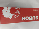小霸王英語(yǔ)點(diǎn)讀筆掃讀筆翻譯神器AI智能詞典筆單詞掃描筆小學(xué)到初中高中課本同步英文學(xué)習機全科通用 K3高配版【離線(xiàn)翻譯+全科學(xué)習+作文批改】 曬單實(shí)拍圖