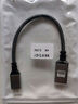 CYMini HDMI公轉(zhuǎn)接頭HDMI高清 8K直頭支持UHD HDMI母轉(zhuǎn)連接線micro HDMI 左彎MICRO公轉(zhuǎn)HDMI母4K 轉(zhuǎn)接器（具體看選項圖片） 曬單實拍圖