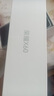 華為手機華為mate70pro 自選 新品5G旗艦X60 超高清一億像素 海量雙存 五星級抗摔防巨量電池+極速快充 海湖青12GB+512GB 官方|標配 贈180天只換不修+3年質(zhì)保+碎屏險 曬單實(shí)拍圖