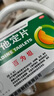 氯雷他定片皮膚瘙癢抗過(guò)敏藥官方正品蕁麻疹專(zhuān)用藥皮膚過(guò)敏止癢斷斷根增強免疫力過(guò)敏濕疹止癢 主圖視覺(jué)特效 1盒裝【皮膚瘙癢】 曬單實(shí)拍圖