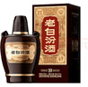 汾酒 老白汾10 清香型白酒 53度 475mL*6瓶 整箱裝 送禮宴請 曬單實拍圖