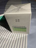 玉澤（Dr.Yu）皮膚屏障修護專(zhuān)研清透保濕霜50g 第二代（乳液面霜油敏肌控油） 曬單實(shí)拍圖