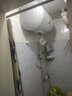 海爾（Haier）智家出品Leader 熱水器 電熱水器40升 家用儲水式衛生間洗澡小戶(hù)型租房?jì)?yōu)選上門(mén)安裝防電墻專(zhuān)利LC 50L 2200W 安全速熱X1 曬單實(shí)拍圖