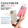 倍思【液態(tài)硅膠】適用iPhone14手機殼蘋(píng)果14MagSafe硅膠保護殼全包防摔防磨親膚超薄保護套 曬單實(shí)拍圖