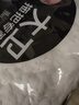 大衛(wèi)旋轉(zhuǎn)拖把頭替換拖布頭加厚拓撲原裝超細纖維16CM盤通用拓樸墩布頭 白色2只（贈送1只）大衛(wèi)原裝 曬單實拍圖