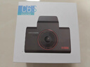 HIKVISION?？低曅熊囉涗泝xC6S 4K超高清夜視800萬像素 智能ADAS語音聲控 曬單實拍圖