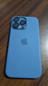 Apple/蘋(píng)果 iPhone 16 Pro Max 硅膠手機殼-湖綠色 磁吸手機殼蘋(píng)果16promax手機殼蘋(píng)果手機殼全包 曬單實(shí)拍圖