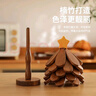 貝凈潔圣誕樹隔熱墊高級感餐桌擺件創(chuàng)意一棵樹實木防燙鍋墊折疊杯墊碗墊 【星星款】胡桃色五層餐墊+底座 曬單實拍圖