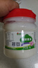 金鑼 精制豬油食用豬油 起酥油 白油 1000g/桶 曬單實拍圖