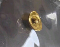 領(lǐng)豐金黃金小金元寶實(shí)心真金9999足金收藏禮物攢金錠婚慶擺件 1g 曬單實(shí)拍圖