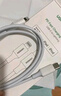 綠聯(lián)【MFi認證不彈窗】適用蘋(píng)果充電線(xiàn)Type-C數據線(xiàn)PD60/30/20W快充to Lightning閃電接口iPhone14手機 曬單實(shí)拍圖