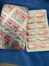 舒爾佳 奧利司他膠囊120mg*48粒 減脂減重 減肥藥 塑身排油瘦身 治療肥胖 曬單實(shí)拍圖