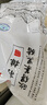 得利斯 黑豬前排2斤 黑豬肉生鮮 精品豬排骨 前排 黑豬肋排 免切含脊骨 曬單實(shí)拍圖