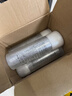 完美日記氨基酸輕柔凈澈卸妝水500ml清潔眼唇卸溫和生日禮物送女友 曬單實(shí)拍圖