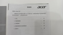 宏碁(Acer)優(yōu)躍FUN筆記本電腦  16英寸商務(wù)辦公學(xué)習輕薄本 N150 8G 512GSSD 全高清 曬單實(shí)拍圖