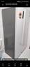 容聲545升雙開(kāi)門(mén)對開(kāi)門(mén)電冰箱家用一級能效風(fēng)冷無(wú)霜節能變頻超薄大容量BCD-545WD6HP以舊換新國家補貼 曬單實(shí)拍圖