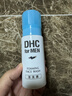 蝶翠詩(shī)（DHC）男士潔面泡沫150ml 溫和潔凈祛痘 洗面奶【日本進(jìn)口】 曬單實(shí)拍圖