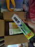 冷酸靈牙膏冷酸靈牙膏溫和清火護(hù)齦護(hù)齒薄荷味抗敏含草本清火配方 清火抑菌牙膏6支裝 曬單實(shí)拍圖