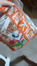 香辣魷魚絲網(wǎng)紅零食休閑食品鐵板魷魚須麻辣追劇小吃熟食即食袋裝 香菇魷魚混合味20包 曬單實(shí)拍圖