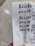 晨光（M&G）文具 G-5按動(dòng)中性筆芯0.5替芯簽字筆芯學(xué)生速干子彈頭水筆芯辦公用品1008/K35/S01/S08用 黑色20支 曬單實(shí)拍圖