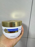 多芬（Dove）密集修護(hù)氨基酸發(fā)膜260g 3分鐘奇跡護(hù)發(fā)素多效損傷修護(hù)潤發(fā)精華  曬單實(shí)拍圖