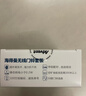 海得曼（Advent）門鈴不用電池自發(fā)電無線門鈴防水家用呼叫器FL-313 曬單實拍圖