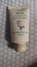 QISE綿羊油護(hù)手霜高保濕滋潤(rùn)肌膚補(bǔ)水不油膩防干裂改善干燥粗糙秋冬季 【保濕滋潤(rùn)】綿羊油手霜80g*3支 曬單實(shí)拍圖