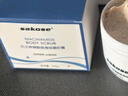 sakose凡士林煙酰胺身體磨砂膏300g去角質(zhì)提亮保濕清潔搓泥寶浴鹽沐浴露 曬單實(shí)拍圖