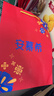 伊利【新鮮日期】安慕希黃桃燕麥爆珠酸奶200g*8盒/箱 禮盒裝 曬單實(shí)拍圖
